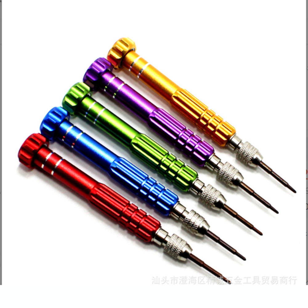 5 In 1 Mobile Phone Repair Kit - Electronics Repair Tool Kit recension och pris