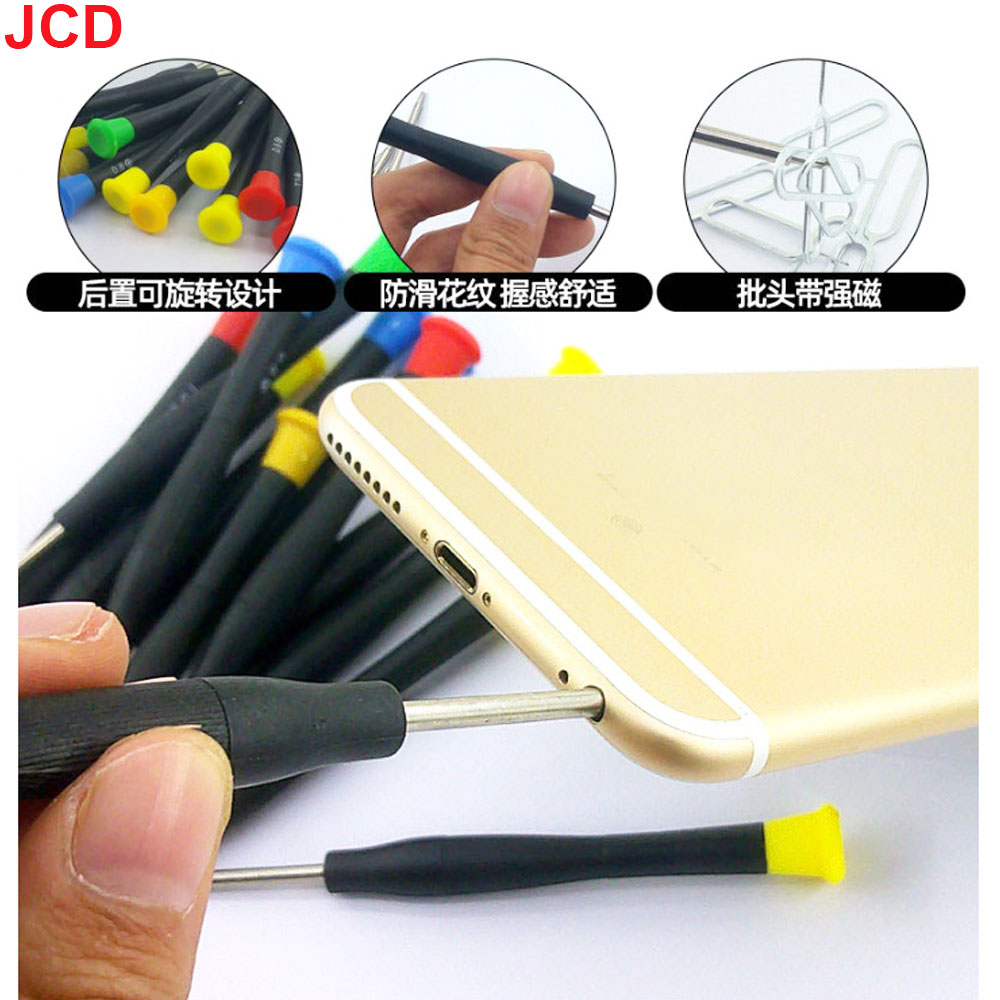 40 in 1 Mobile Phone Repair To - Electronics Repair Company recension och pris