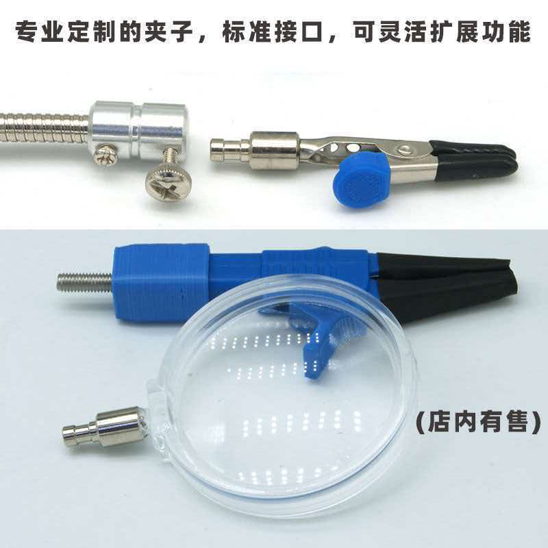Crocodile clip snake tube elec - Electronics Repair Youtube recension och pris