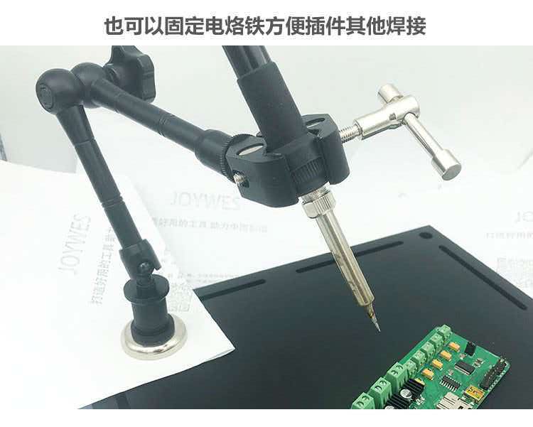 Electric soldering iron, hot a - Electronics Repair Youtube recension och pris