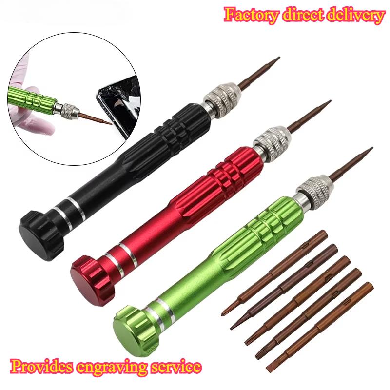 2026 New Model1pc 5-in-1 Multi - Electronics Repair Tool Kit recension och pris